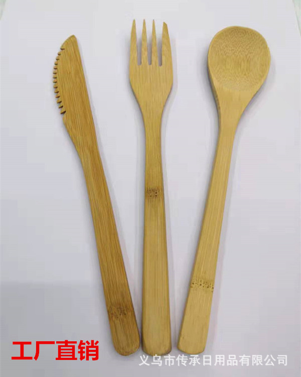 微信图片_20190921125917_副本_副本