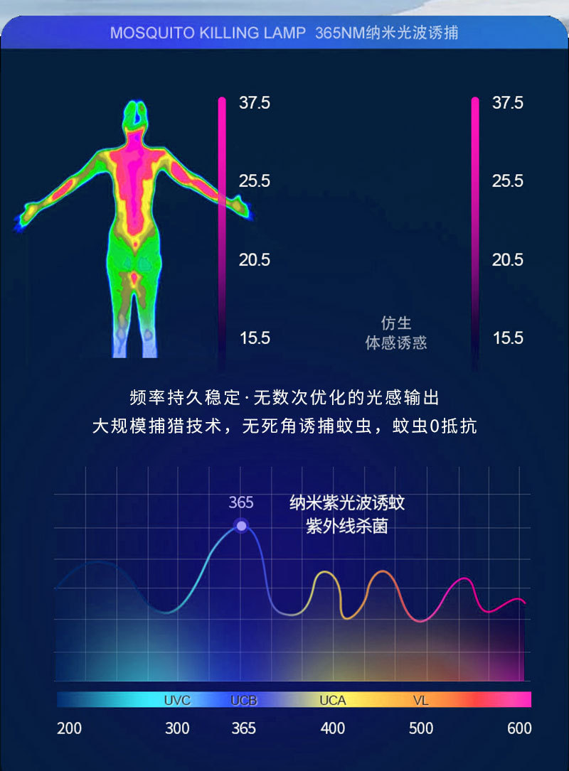 详情页-1_11.jpg