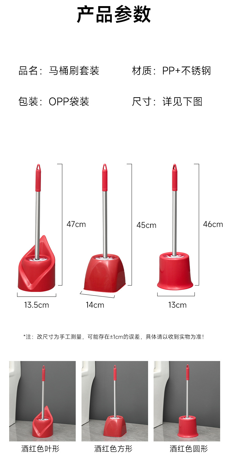 Toilet cleaning brush, silicone long-handled toilet brush, bathroom toilet cleaning brush, no blind spot toilet brush set pic 2