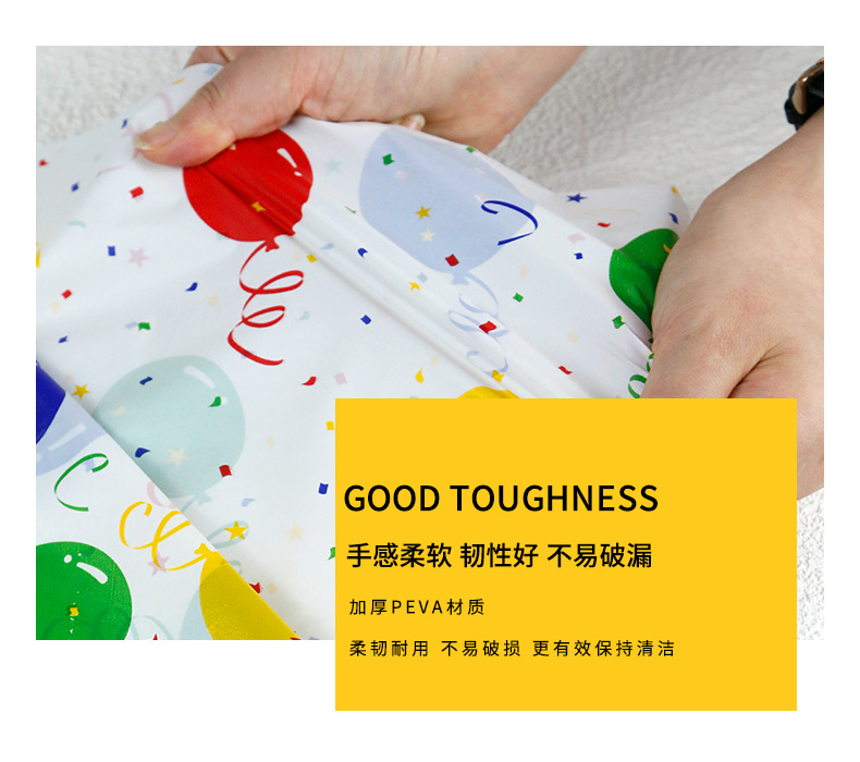 peva桌布