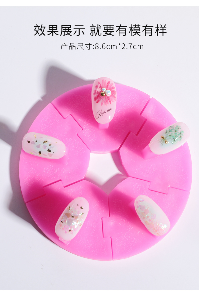 Nail art practice tools: Lotus seat, detachable nail plate bracket, practice stand, nail polish glue, work display stand, shanilak pic 5