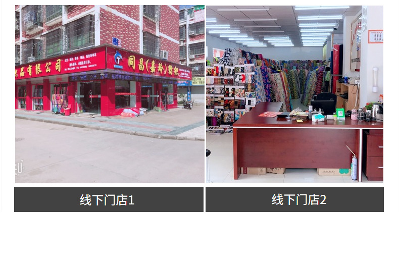 Korean silk printed fabric, Hanfu ancient costume printed fabric, fashionable clothing dress, floral print fabric pic 27