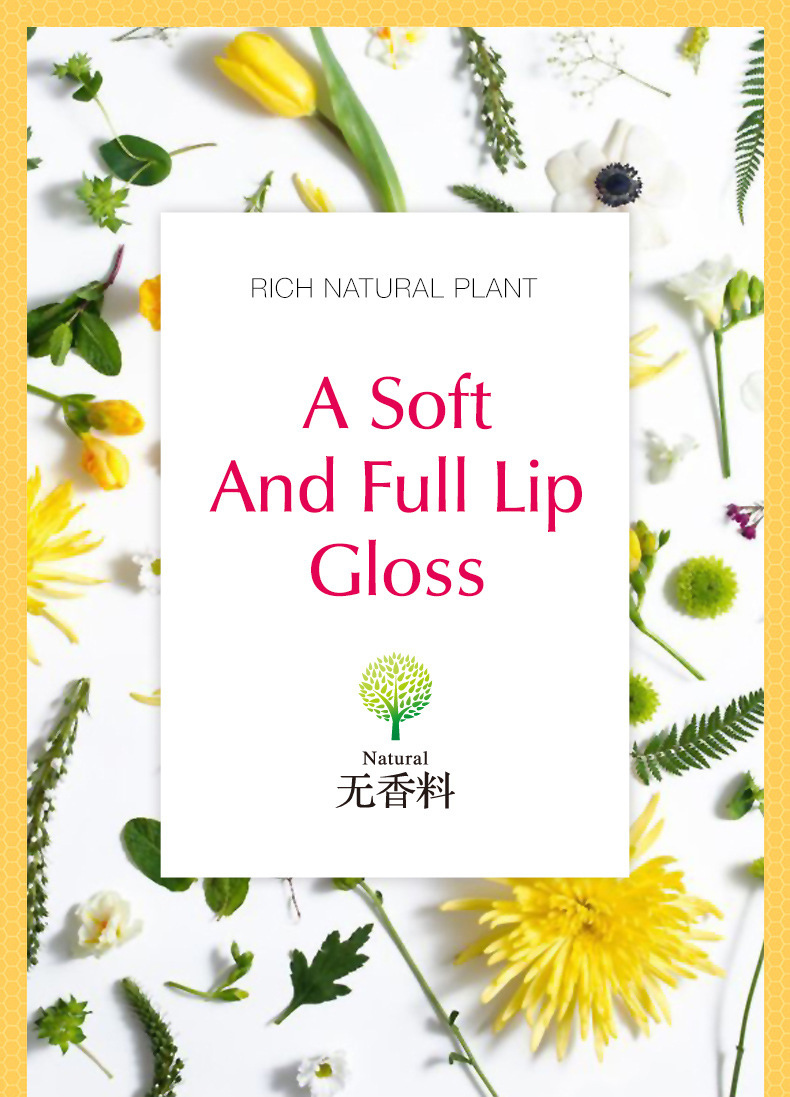 Boquanya Honey Plant Lip Balm Colorless, reduces lip lines, moisturizes and hydrates, and is a hair replacement lip balm pic 47