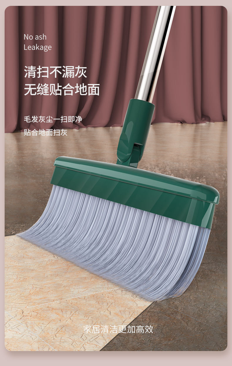 Ruilida broom Set, a household broom combination with double snap-lock folding, does not stick to hair when folded, is a perfect tool for sweeping and cleaning pic 14