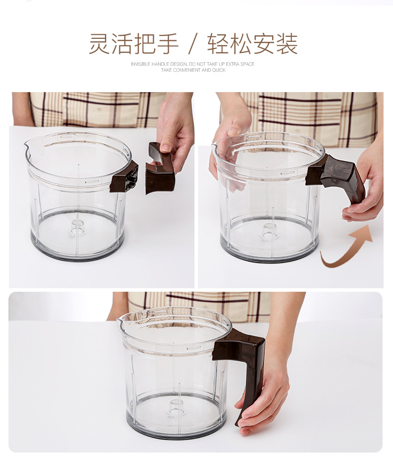 多功能碎菜器家用绞肉机碎肉机搅碎机手动搅拌机绞辣椒机搅蒜器详情7