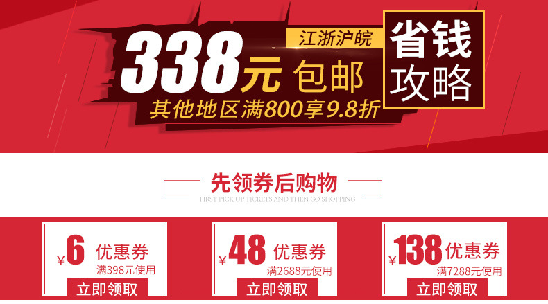 XY素色无痕6连挂钩 创意厨房墙壁排钩门后免打孔无痕粘钩挂衣钩详情1