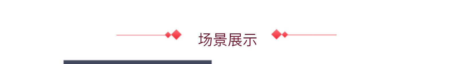 印点蝴蝶结涤棉织带儿童打底裤装饰花 发饰家居服袜子内衣裤配饰详情11
