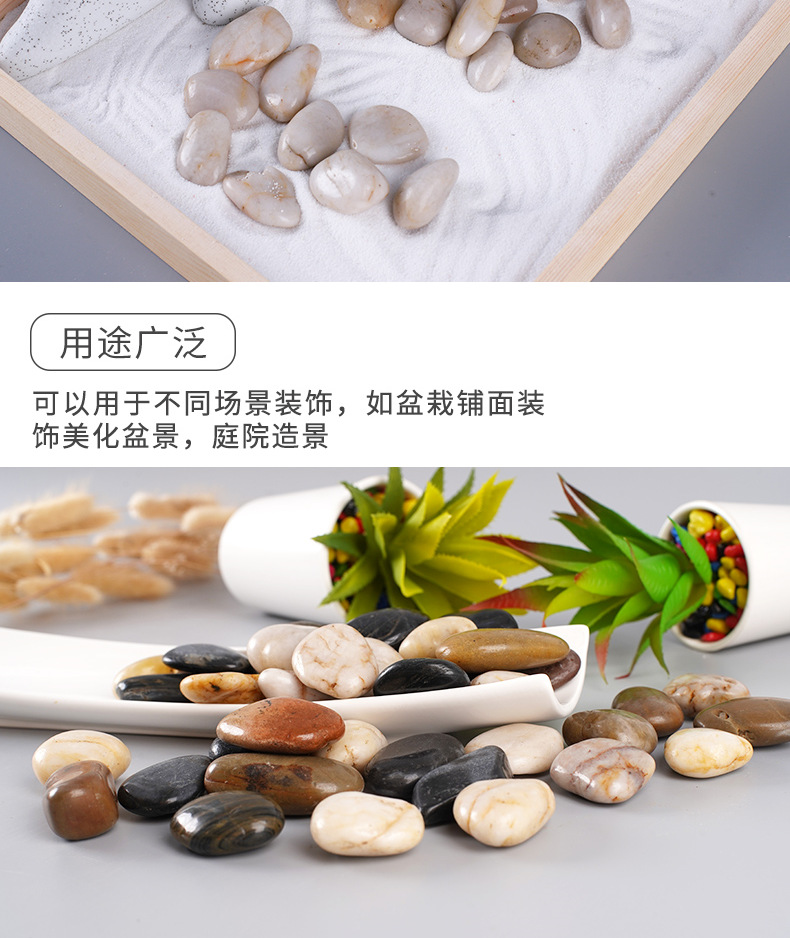 彩色鹅卵石 厂家直销五彩毛料雨花石头 工程铺路鱼缸造景盆栽石块详情4