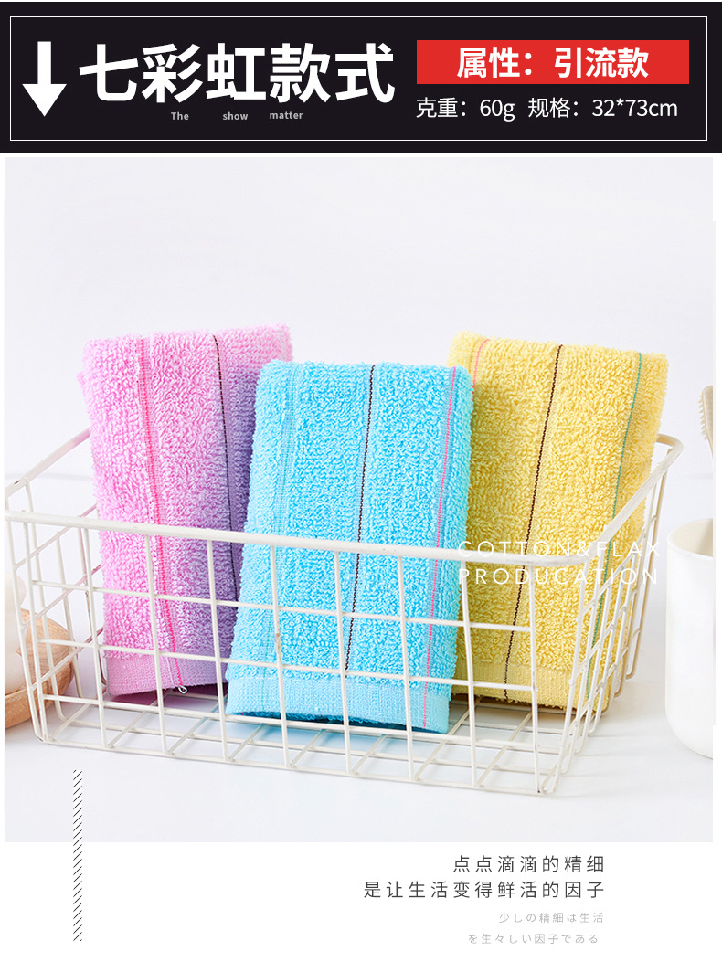 Wholesale factory of pure cotton household face towels, adult thickened absorbent advertising embroidered logo towels, all cotton pic 24