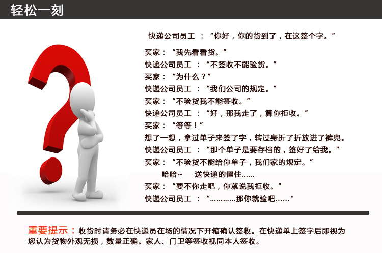 全棉斜纹印花128x68四件套 全棉4件套 纯棉多尺寸床单款三四件套详情66