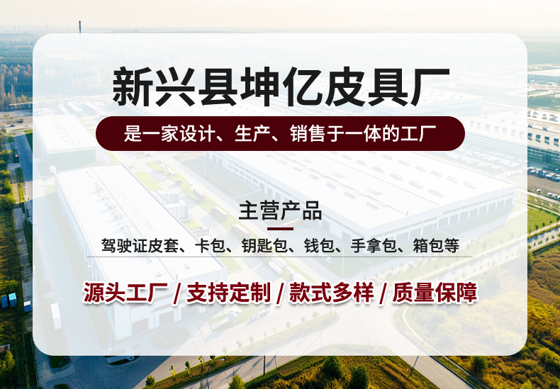 男士短款帆布钱包男小钱包男款皮夹男式超薄钱夹卡包批发详情1