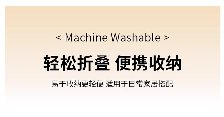 可机洗地毯客厅2024新款秋冬卧室水洗房间床边茶几地垫免洗可擦详情11