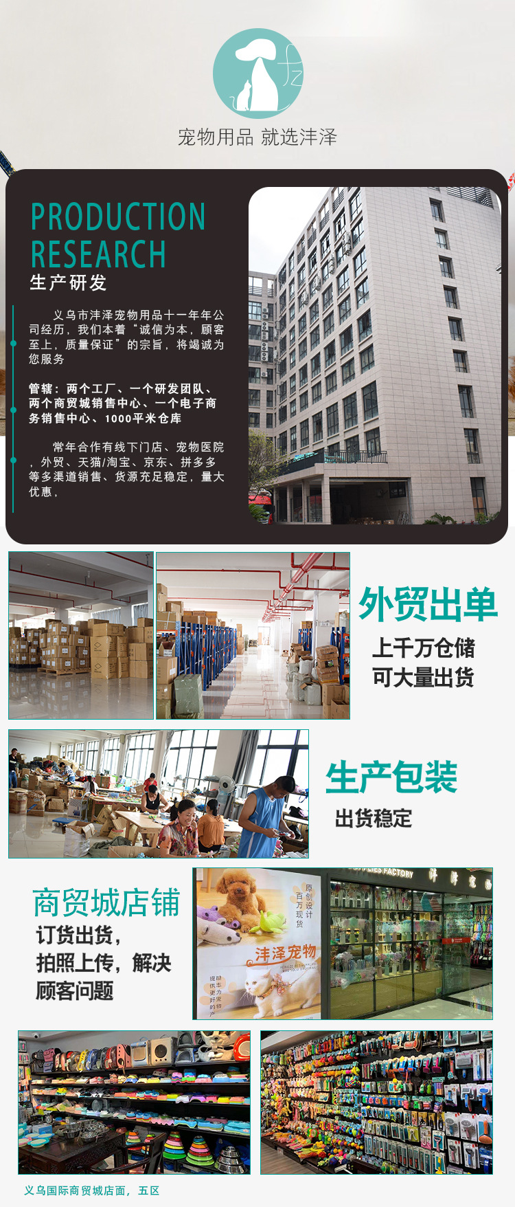 Pet supplies, pet supplies, pet toys, pendants, feather butterflies, cat toys, self-entertainment toys, feather butterflies, cat toys pic 15