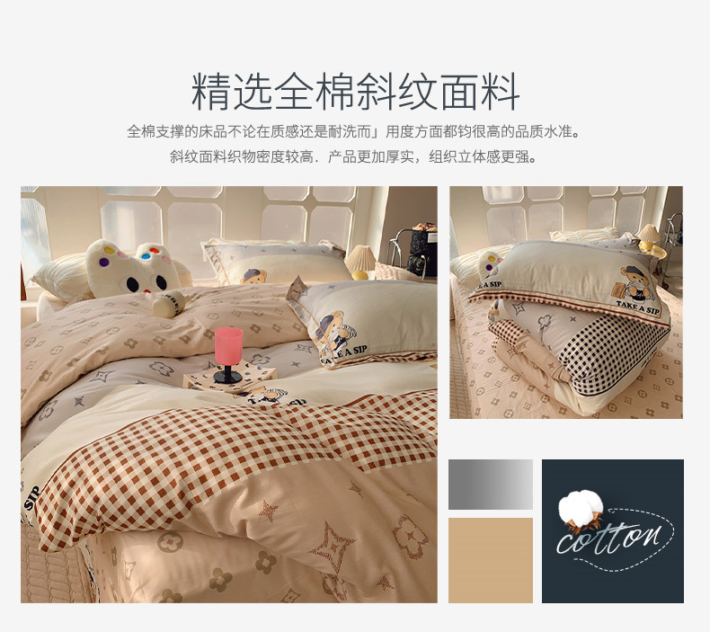 Wholesale of pure cotton four-piece bedding sets for export, cross-border bed sheets and duvet covers from Europe and America, pure cotton four-piece bedding sets for autumn and winter pic 19