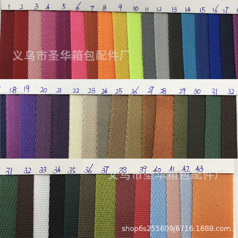 仿尼龙 密纹.jpg