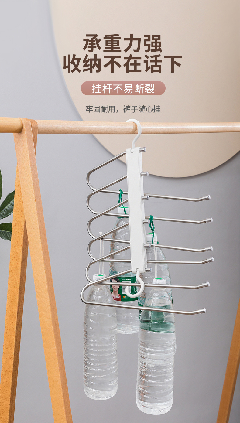 厂家批发不锈钢裤架防滑衣架加粗款家用折叠服装店裤子夹无痕儿童详情20