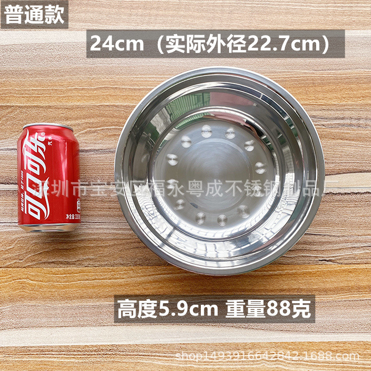 Stainless steel non-magnetic soup bowl, round, deepened and thickened soup bowl, multi-purpose vegetable bowl, school, restaurant, cafeteria gift promotion pic 10