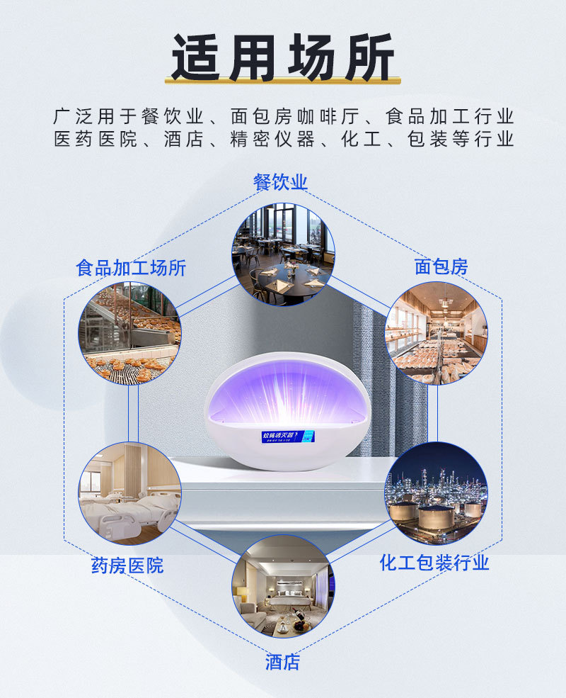 详情页-1_09.jpg
