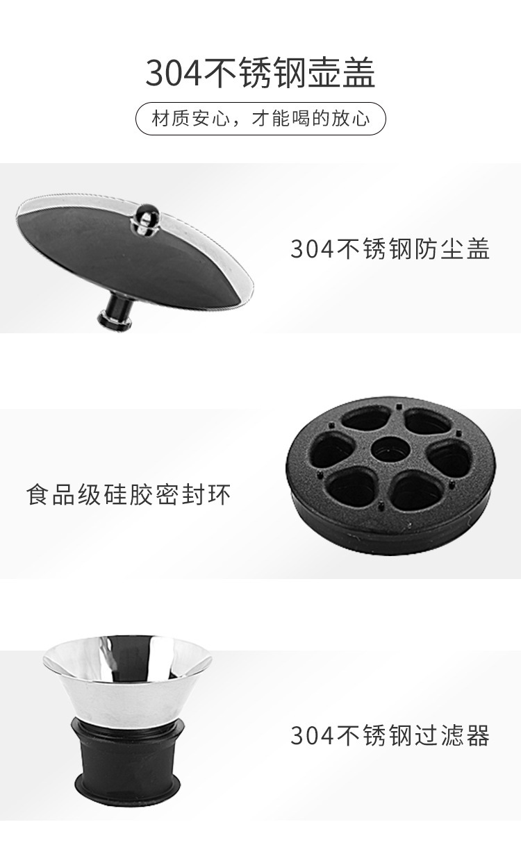 冷水壶（无把手）_05.jpg
