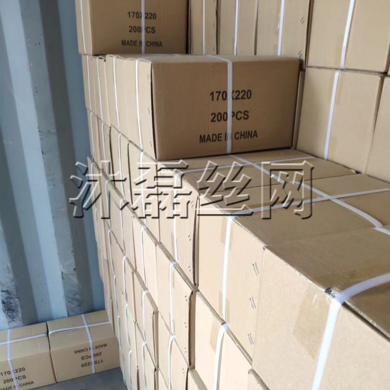 微信图片_20231201175614_副本