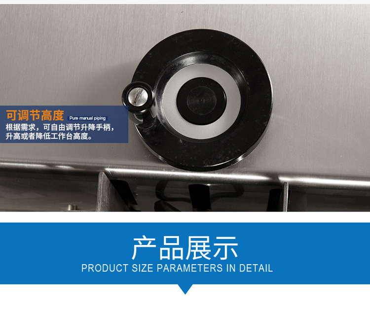 Zhongyong DL-300 desktop continuous electromagnetic induction sealing machine, automatic medicine bottle aluminum foil sealing machine, bottle sealing machine pic 17