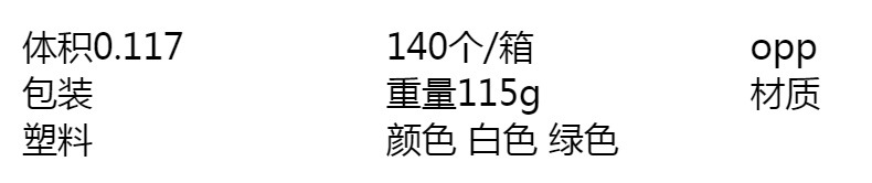 缝隙刷卫生间瓷砖墙角落无死角小刷子详情1