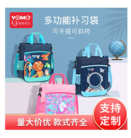 Self-owned brand, cute rabbit cartoon piggy bank with keychain, home decoration, piggy bank style, book safe, piggy bank pic 8