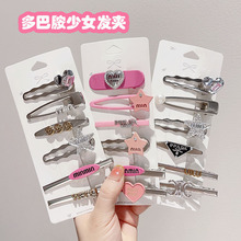 儿童红色貂绒发夹喜庆新年古风发饰女童宝宝春节汉服发卡少女头饰详情19