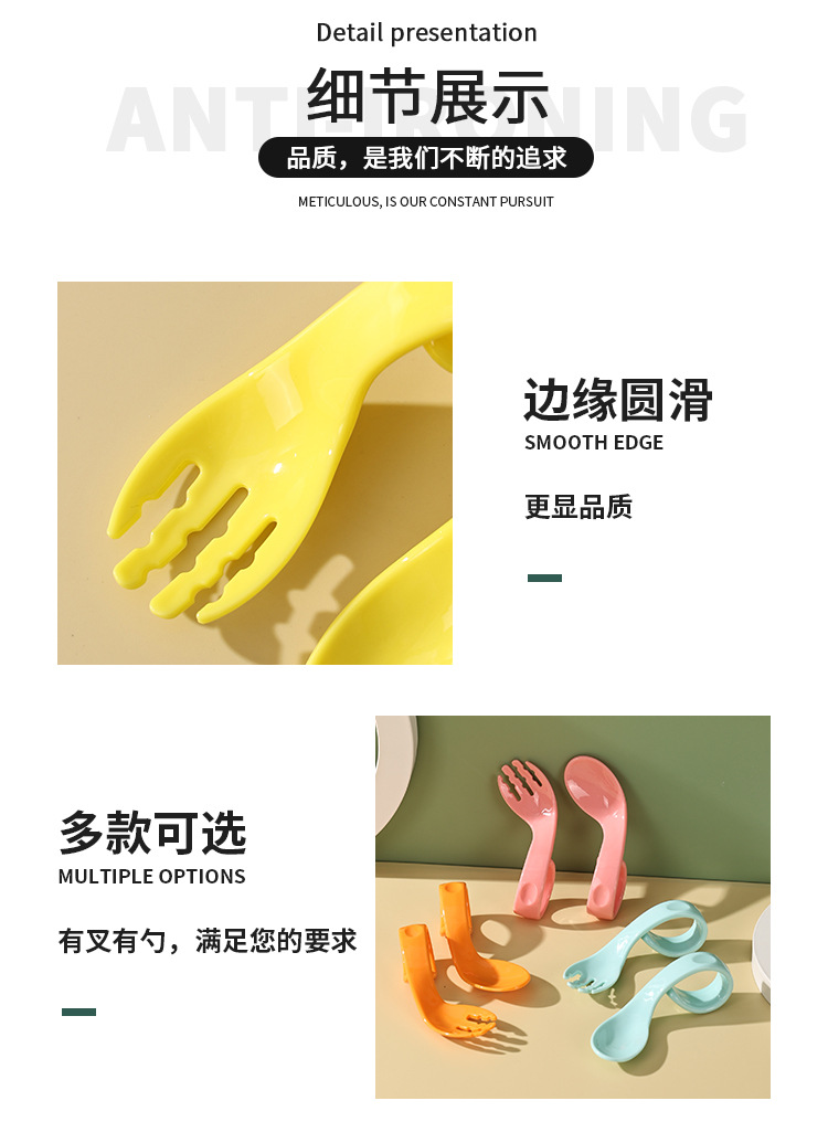 详情页_11.jpg