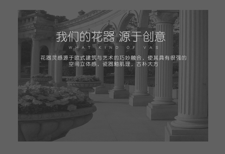 北欧风塑料花瓶创意干湿花插花容器现代简约家居仿陶瓷装饰品摆件详情5