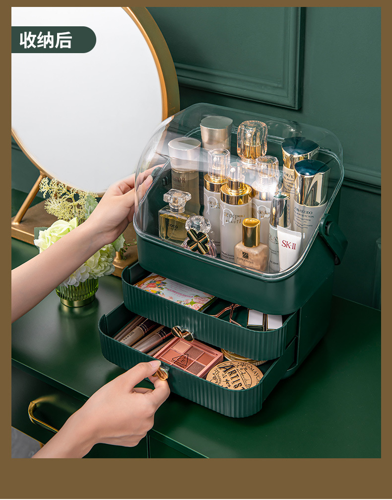 直播网红多功能透明化妆梳妆盒手提抽屉分隔收纳盒家护肤品收纳盒详情8