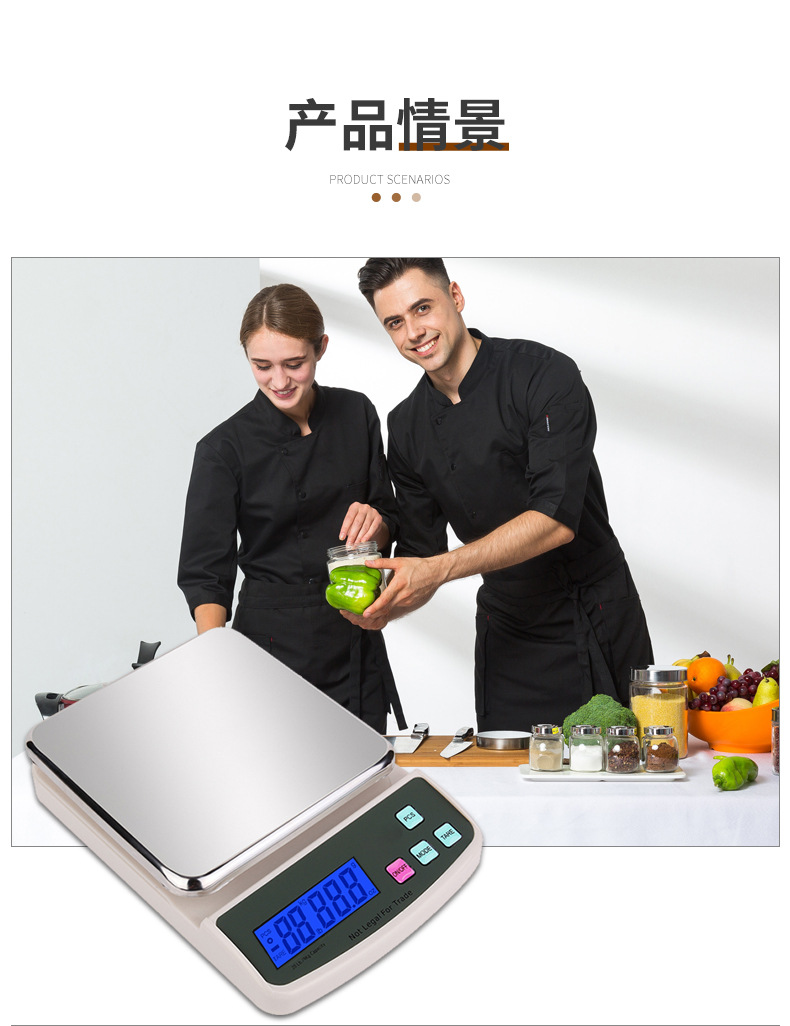 Cross-border high-precision food baking electronic scale, 1g stainless steel plate, household kitchen electronic scale, small platform scale pic 11