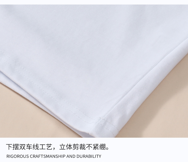 国潮刺绣短袖t恤男2024夏季新款国潮中国风棉圆领宽松潮流情侣体恤 pic 15