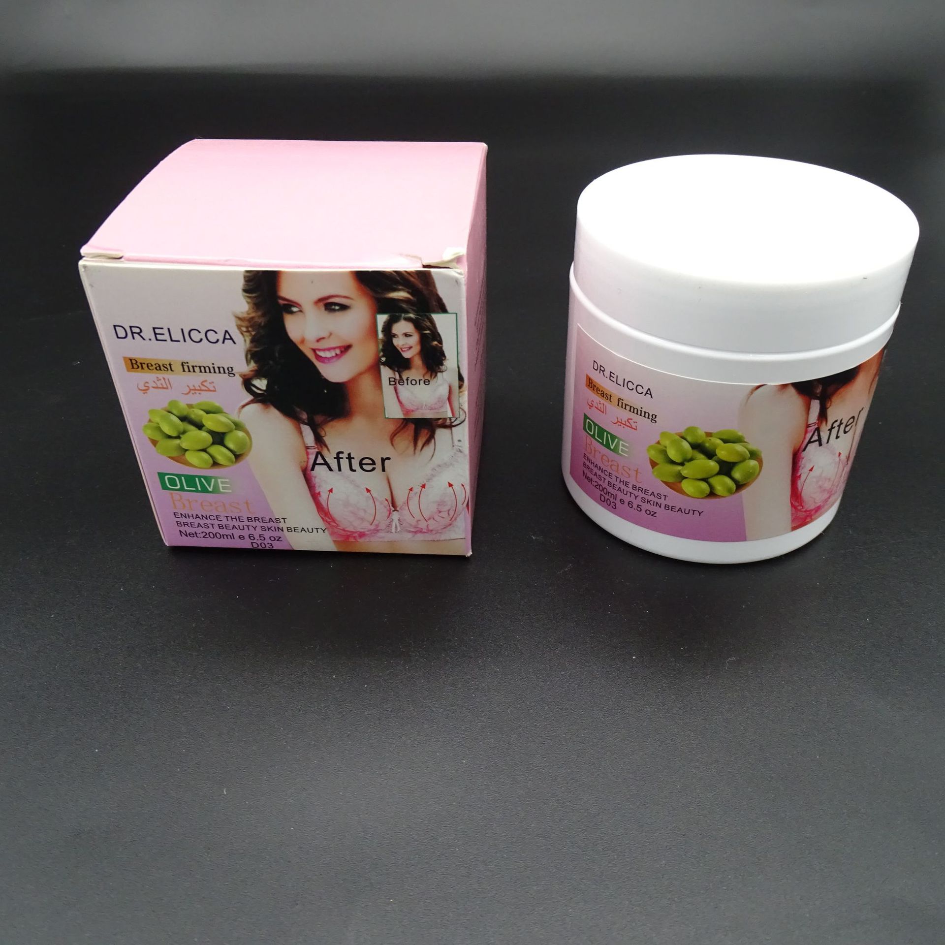 纤体膏胸部妊娠纹臀膜按摩滋润英文版出口批发详情3