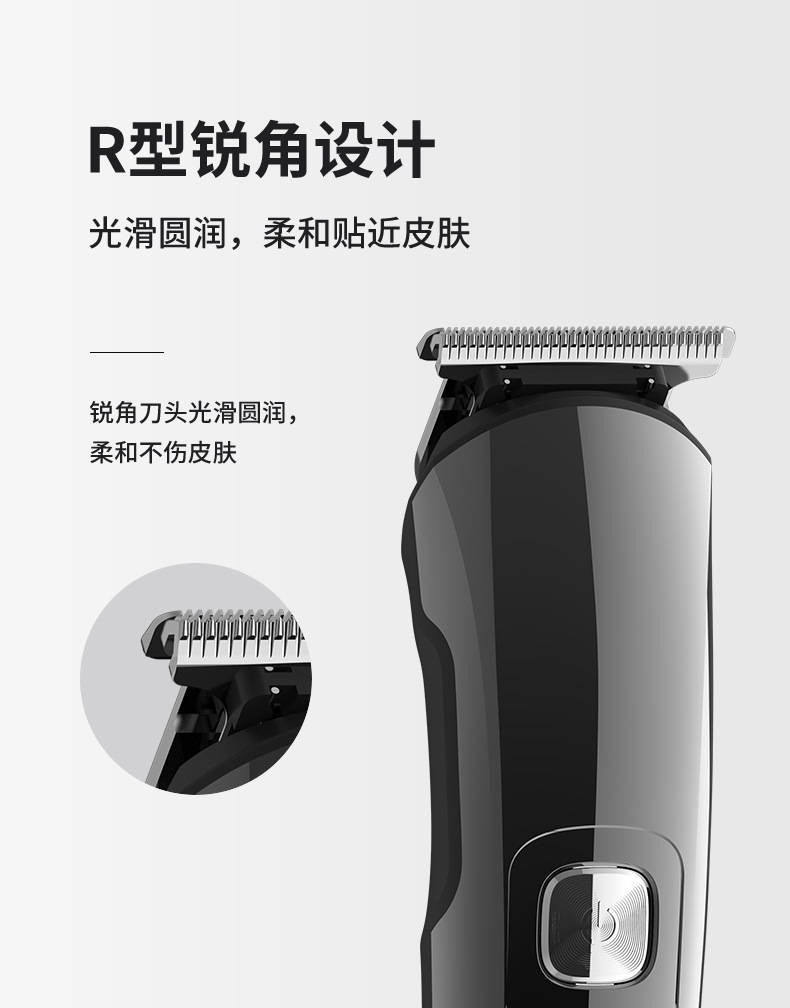 家用电动理发器电推剪雕刻套装多功能全身水洗剃头油头电推子批发详情7
