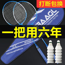 工厂直销 多功能不锈钢魔术裤架 防滑五合一多层收纳伸缩折叠衣架详情11