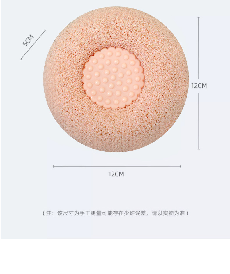 Japanese-style massage bath ball, a perfect bathing tool for both men and women. For adult use, it is a high-end and non-disperseable bath ball that can be used for both scrubbing and bathing pic 18