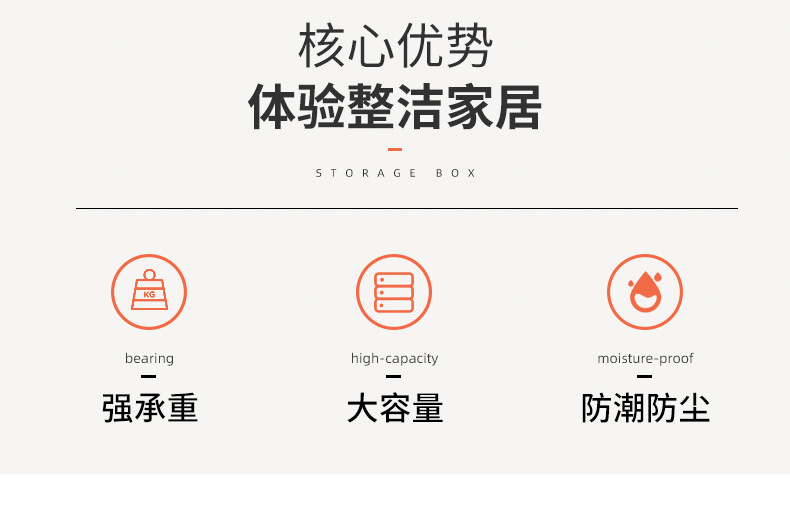 Non-woven fabric sundries storage box, Japanese wardrobe, clothes organization box, large-capacity fabric folding moisture-proof storage box pic 5