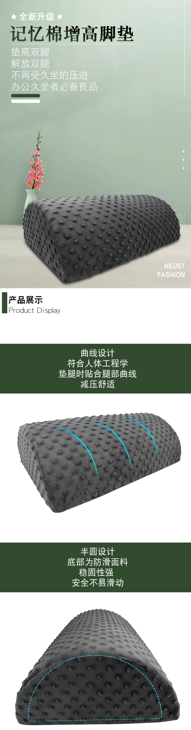 梦登1.jpg