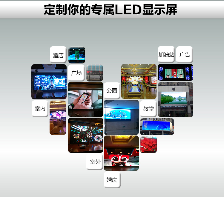 P10 single red surface mount waterproof high-brightness V706 plug-in light 802 16188 unit board led display module pic 32