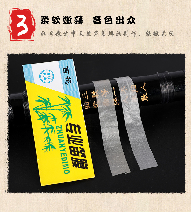 详情_05.jpg