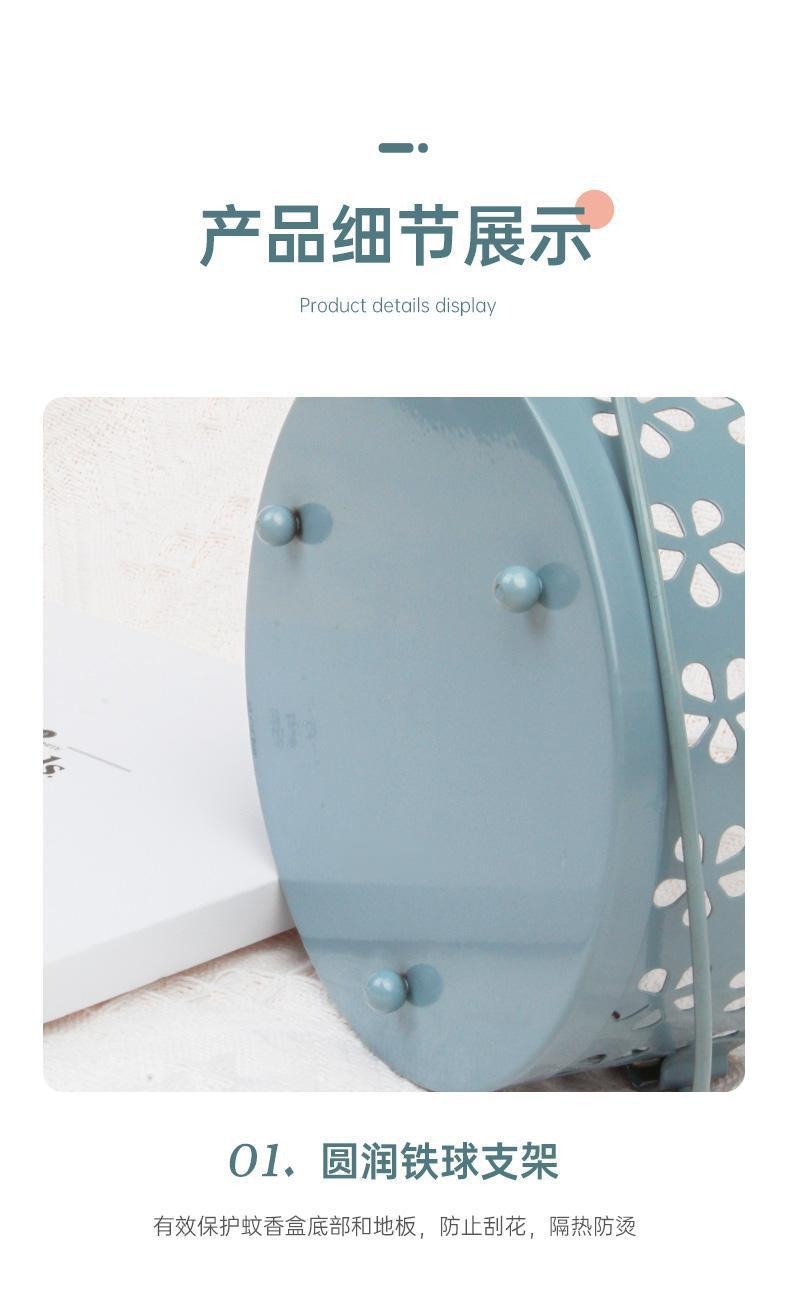 Wholesale of mosquito incense boxes, creative mosquito incense burners, mosquito incense stands, ironwork fireproof covers, household indoor aroma diffusers, mosquito incense trays pic 16