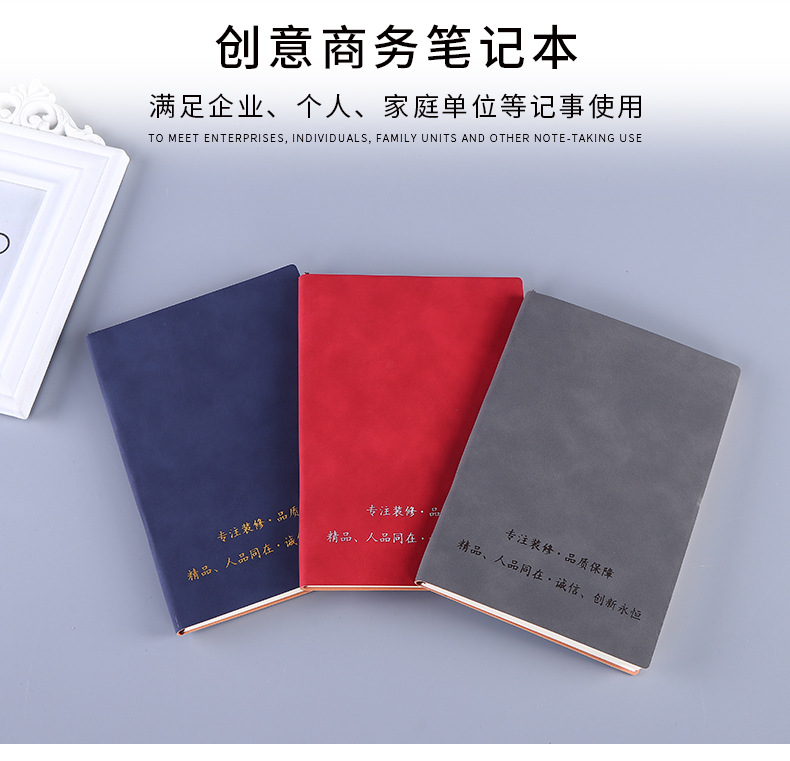 Customized A5 business office notebook, B5 sheepskin soft leather case notebook, and customized A6 planner with logo pic 10