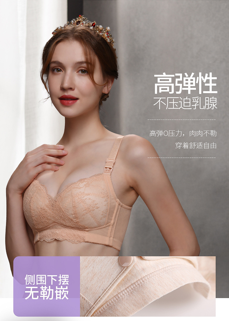 New lace pure cotton inner cup open-button lactation bra, comfortable, breathable, gathering and adjustable bra for pregnant women pic 4