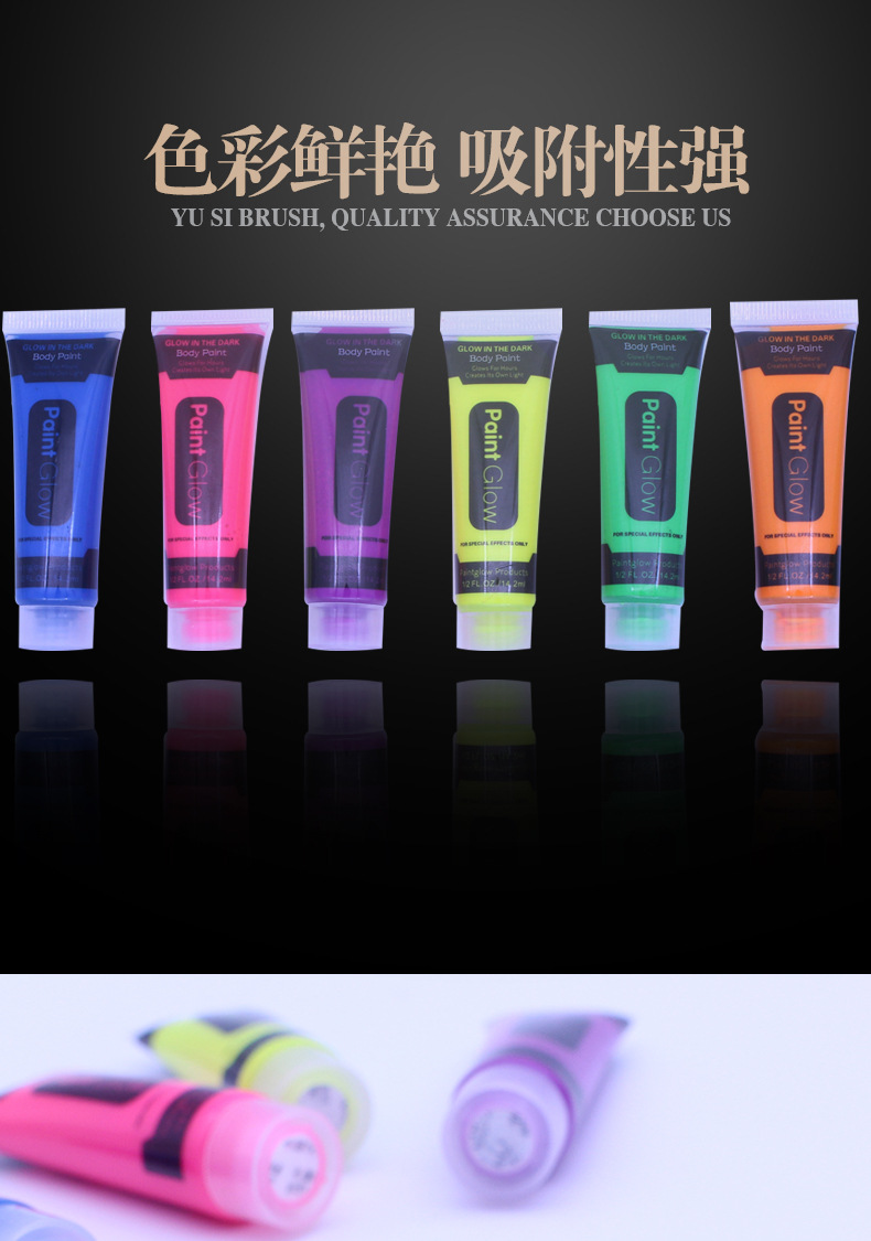 跨境彩色软管装乳膏化妆脸彩化妆舞会万圣节环保人体彩绘用品详情4