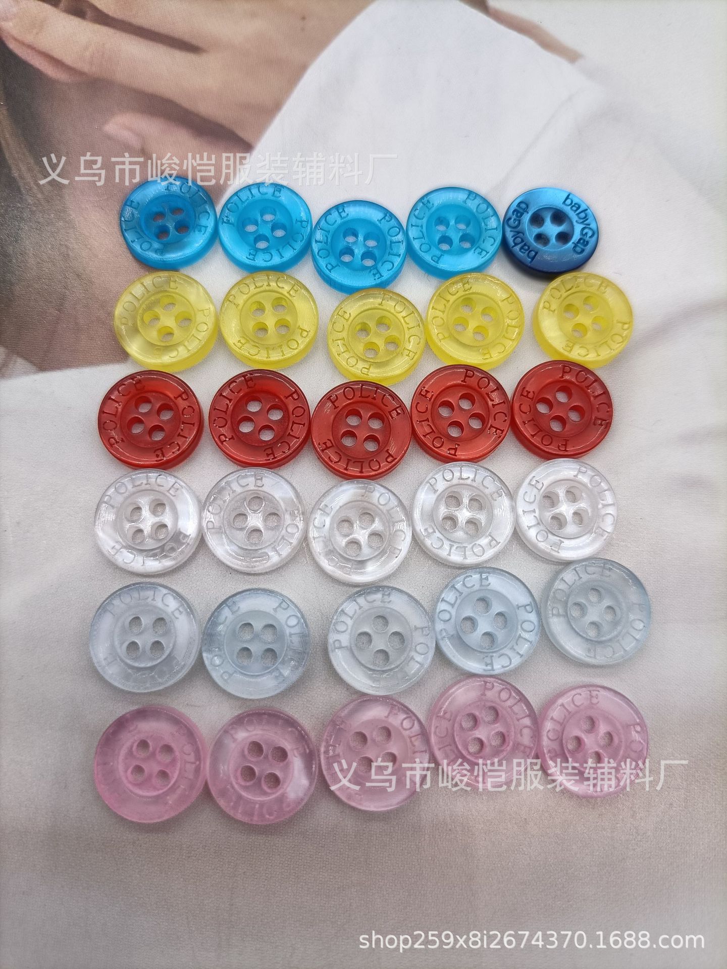 Caramelo color cuatro ojos perla diamante botones 11.5MM ojo oscuro borde ancho brillante fondo blanco resina plástico botones pic 25