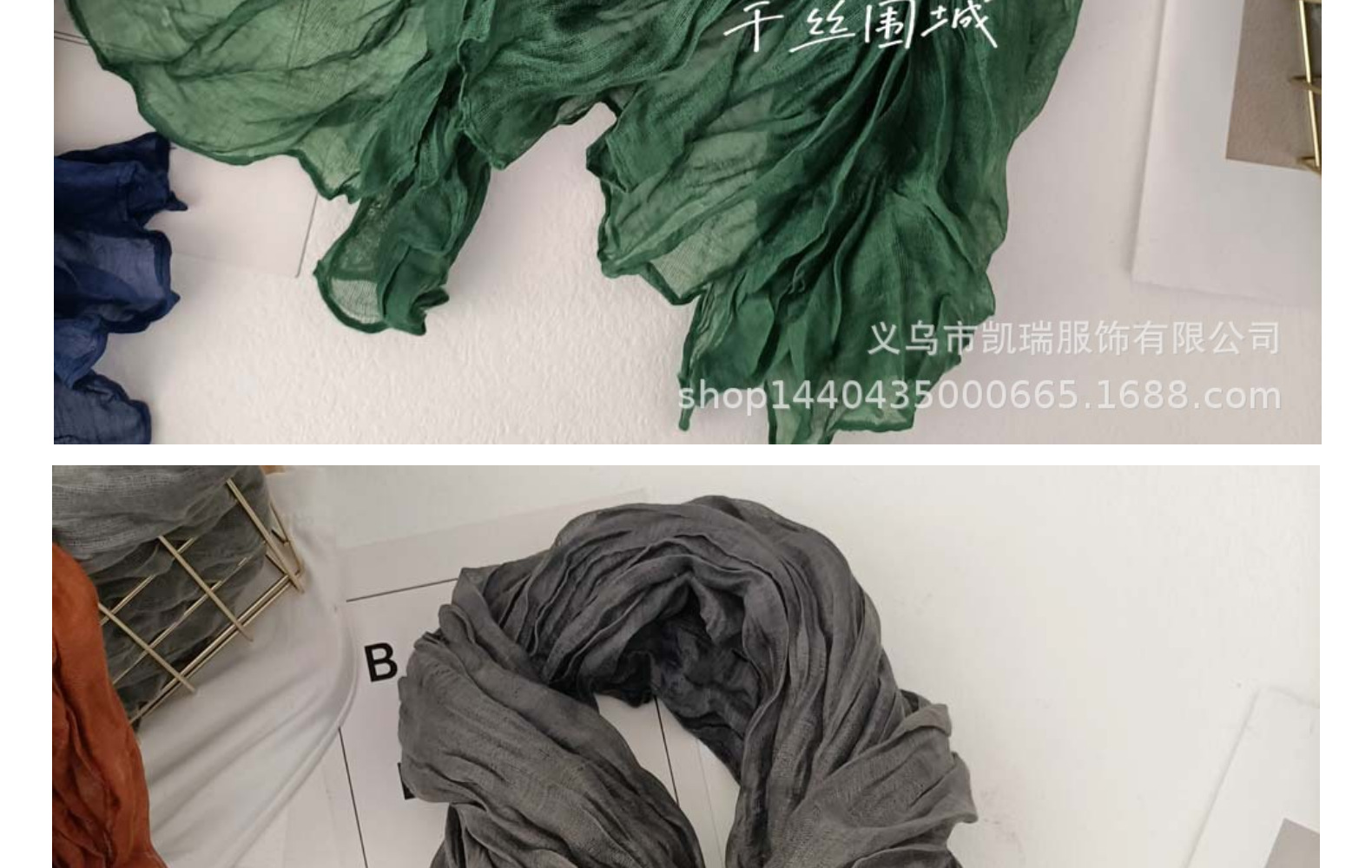 纯色棉麻围巾复古秋冬新款褶皱绿色复古薄长条披肩男女士保暖丝巾详情15