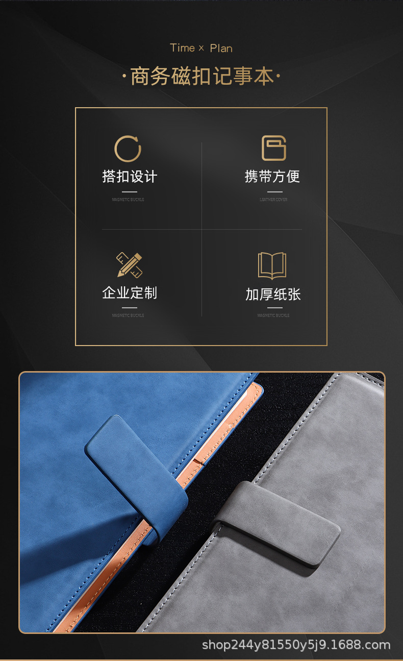 Business notebook office a5 square buckle magnetic buckle notepad paperback B5 gift box wholesale, can print diaries and meeting minutes pic 4
