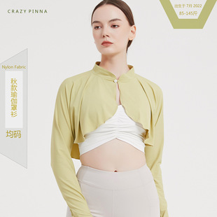 lulu无痕高腰大码瑜伽紧身裤蜜桃臀收腹暴汗健身运动九分压缩裤详情5