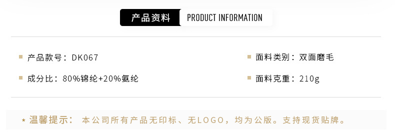 New nude-feel, no-embarrassment line solid color yoga shorts, double-sided brushed tight elastic sports and fitness three-inch pants for women pic 2